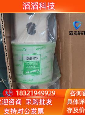 现货美标 BUSSMANN KLU-1600 600V 1600