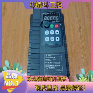 2.2kw380v 科泰信变频器KTX6000功率1.5