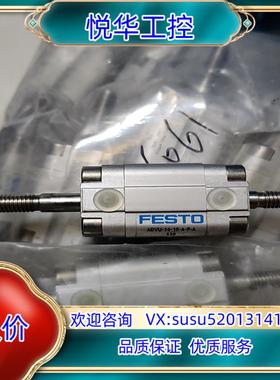 FESTO气缸156061正品ADVU-16-10-A-P-议价