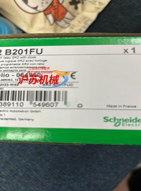 SR2 B201FU逻辑控制器 原产地 法国