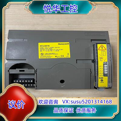 Honeywell霍尼韦尔XCL5010 XDL505B D议价