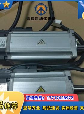 伺服电机A5系列  400W MHMD042G1UMS议价