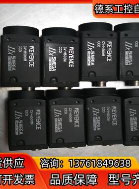 基恩士CV-H500M工业相机