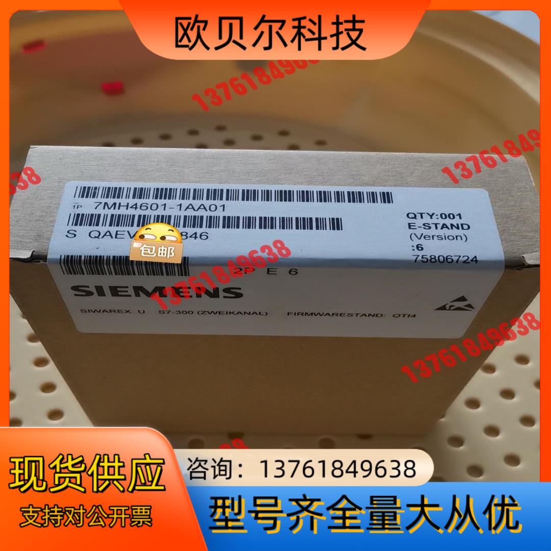 7MH4601-1AA01   7MH 4601-1AA01