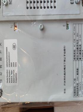 （设备配件）GXSDFSGXS92XXXXXXX 美国通用GE