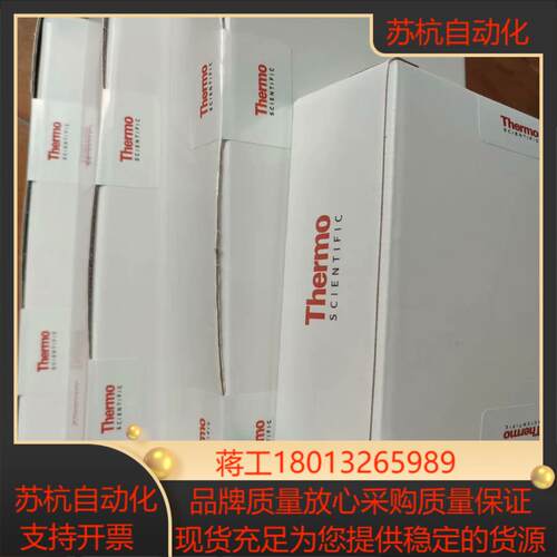Thermo 赛默飞液相色谱柱货号 059149  The