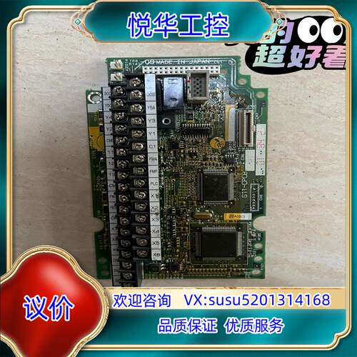 原装富士变频器FRN15G11S-4CX 主板 CPU板议价