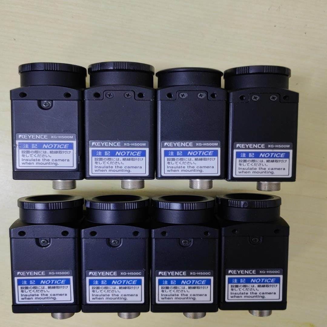 XG-H500M XG-H500C 原装基恩士500w像素相