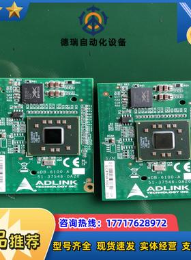 凌华ADLINK aDB-6100-A   51-37546议价