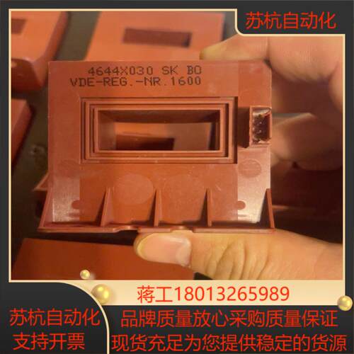 6SY7000-0AA42议价