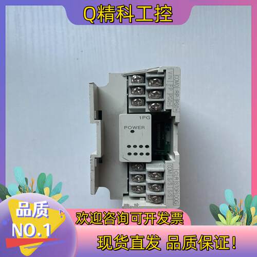 现货原装FX2N-1PG-E定位模块