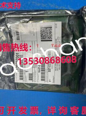 原装供应适用于 SST-CCS-PCU-B50 由