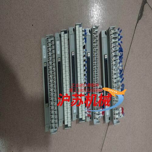 春日PLC连接端子TIFA740F360