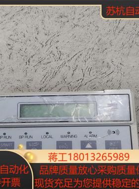 EBARA面板荏原操作控制器面板EBARA ，基本全新