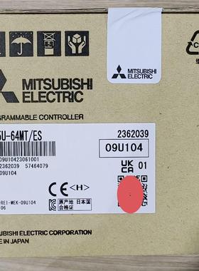 FX5U-64MT/ES，三菱全新原装PLC