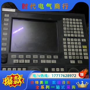 发格系统 ICU 邮费自议价 8070