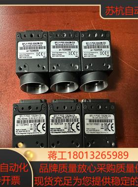 灰点工业相机BFLY-PGE-13S2M-CSBFLY-P