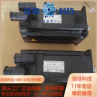 ST5S00N A19N RS0B0 轮茨MCS12L20