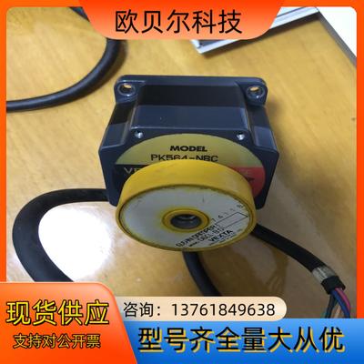 PK564-NBC  东方VEXTA电机