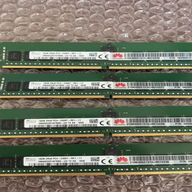 Huawei/华为 SK 16G 2400 服务器拆机内存