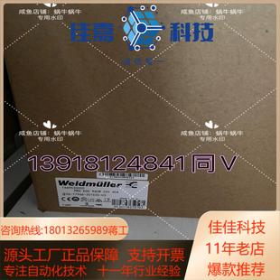 40A 电源PRO 24V 960W 146952 ECO