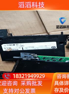 现货AB 1756-IB32 成色年份都好  卖 AB