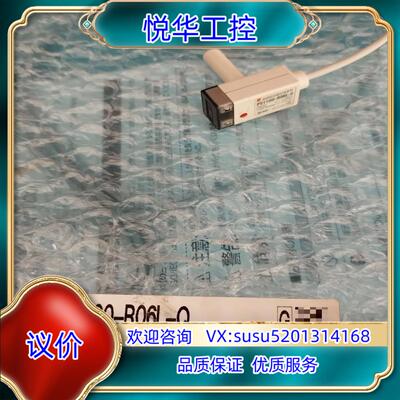 PS1100-R06L-Q全新SMC就议价