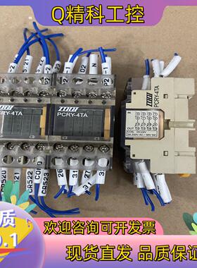 现货PCRY-4TA TOGI东洋 PCRY-4TA D