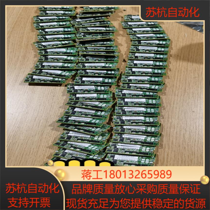 LSI 9361-8i 1g CVFM02 4g