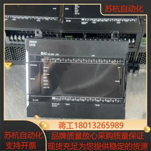 PLC控制器CP2E E40DR