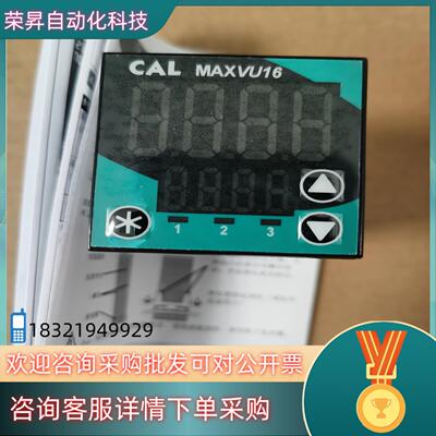 现货温控表  WEST160MRRR02600S413