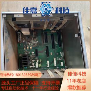 024 IAI板子IAIB3201 032