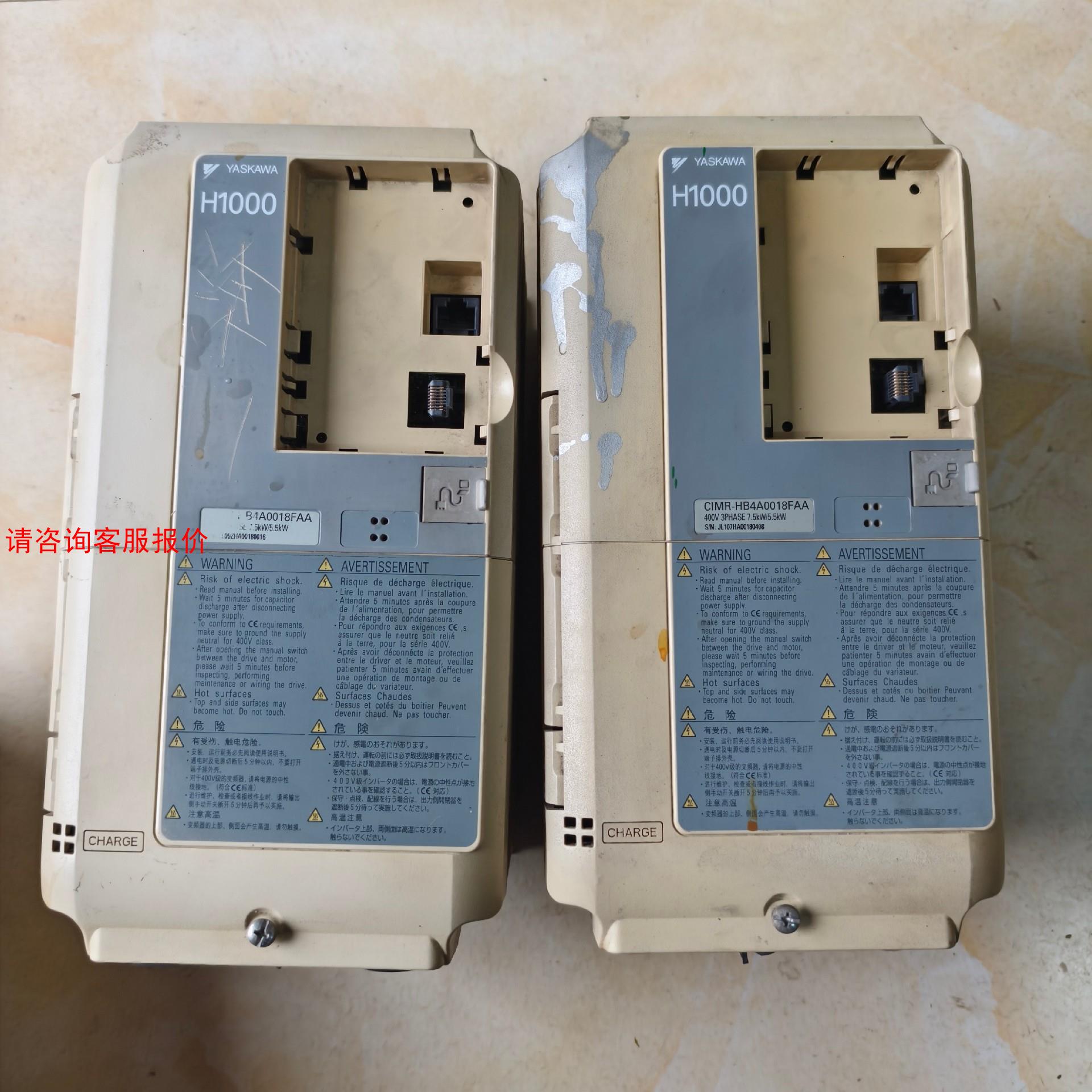 安川H1000变频器，CIMR-HB4A0018拆机功能包好