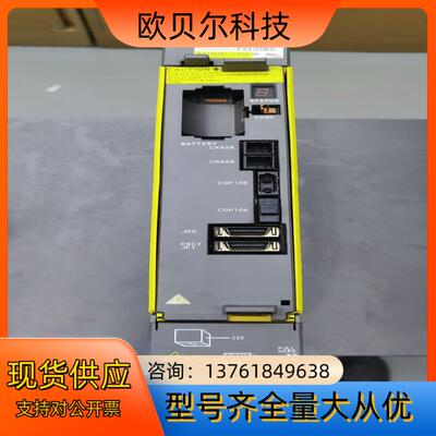发那科A06B-6114-H104驱动器，原装，功能