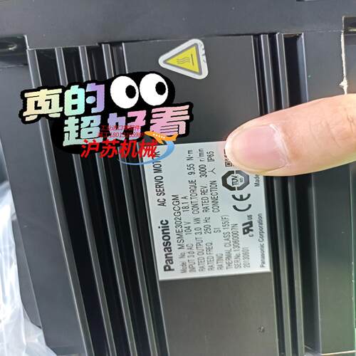 电机3KW小惯量MSME302GCGM MFDHTA39
