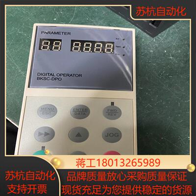 BKSC-DPO超同步驱动器面板功能