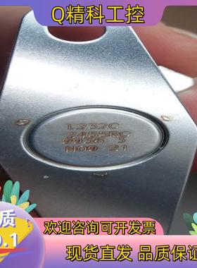 现货ELMWOOD爱德伍德L232C 2455RC  全