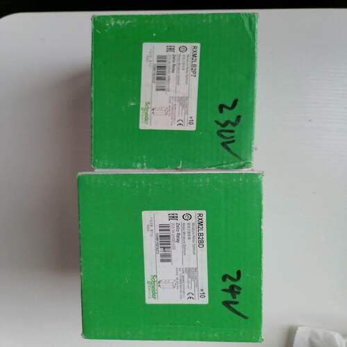 全新正品继电器3盒（8脚  230ACV）RXM2LB议价