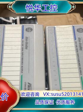 原装1794-IB10XOB6议价