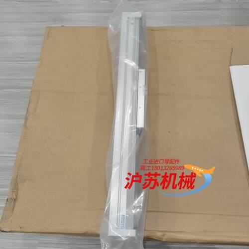 全新 丝杆式电缸 EGC-80-500-BS-20P