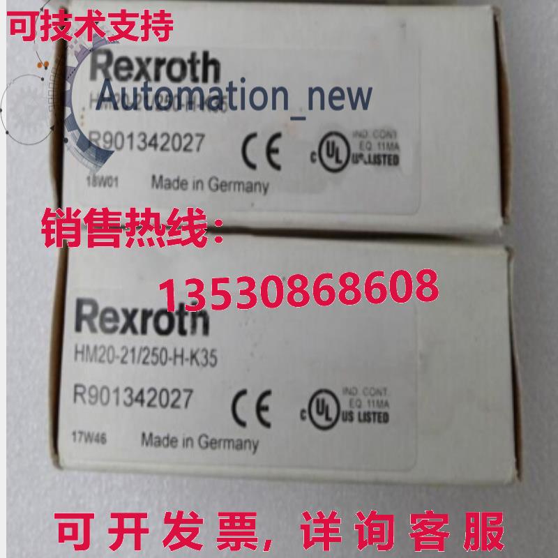 供应原装HM20-21/250-H-K35 R901342027 Rexroth 压力传感器