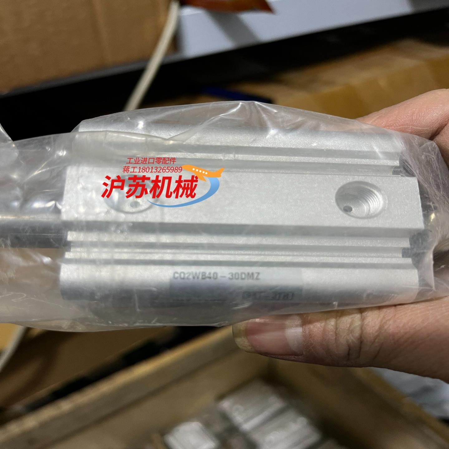 CQ2WB40-30DMZ气缸现货原装