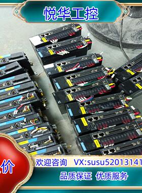 汇川伺服驱动器100w 200w SV660PS1R6I议价