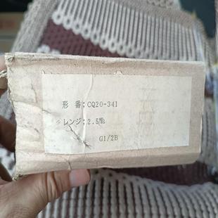 全新NKS长野计器CQ20 压力开关压力控制器2.5 341