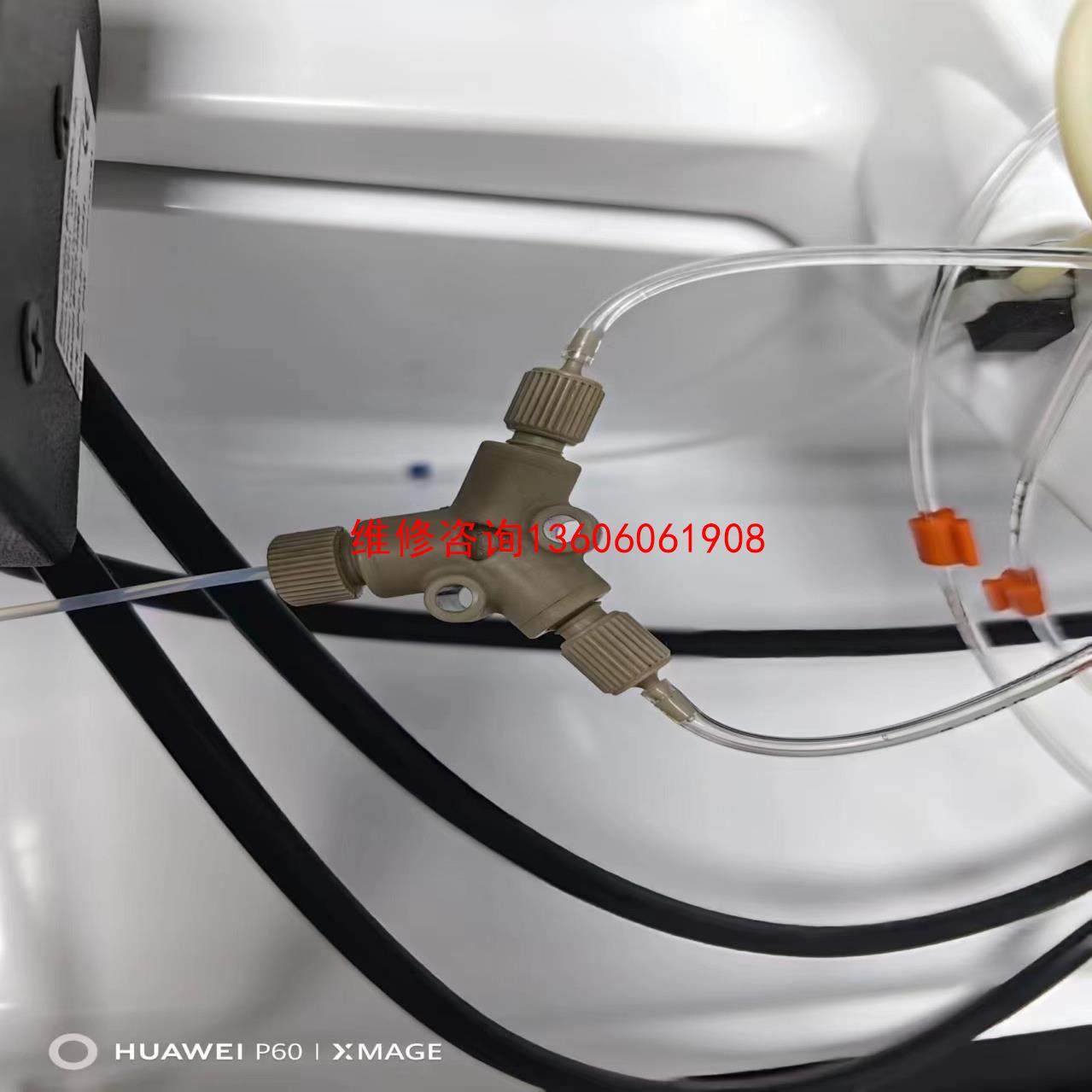 （请询价）内标三通赛默飞PEEK品牌：赛默飞用议价,电子元器件市场,其它元器件,淘宝优惠券,粉丝福利购,淘宝优惠卷