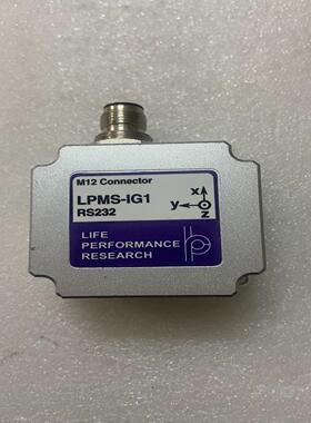 阿路比LPMS-IG1  RS232姿态陀螺仪，传感器，几乎