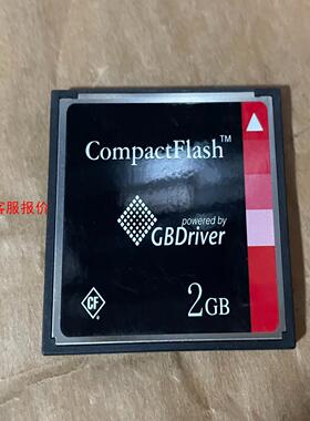 TDK GBDriver 2GB CF储存卡 数控机床伺服驱