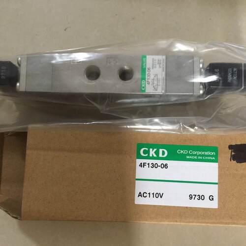 CKD电磁阀4F130-06-AC110V 4F130-08-AC220V议价