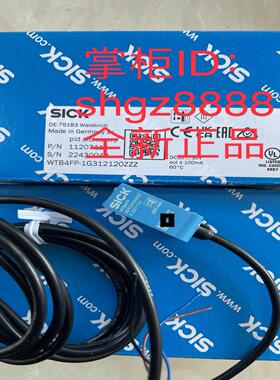 1120711 WTB4FP-1G312120ZZZ AHM36B-S3QC012X12议价