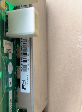 {雅致机械商行}7MBR75SB060-506个